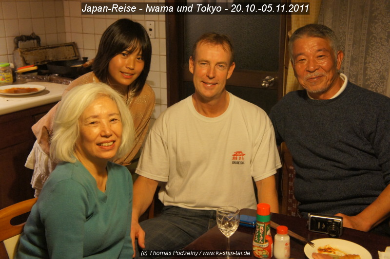 Iwama 2011
