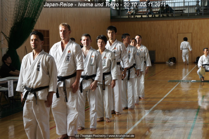 Iwama 2011