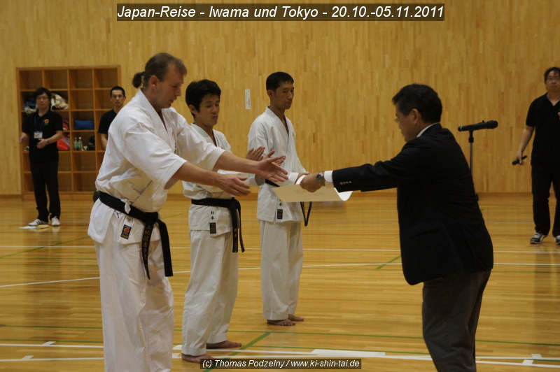 Iwama 2011