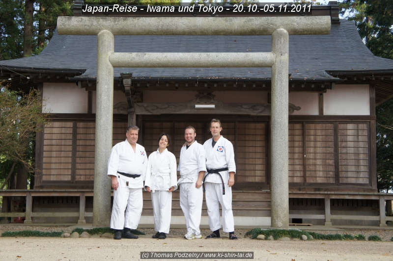 Iwama 2011