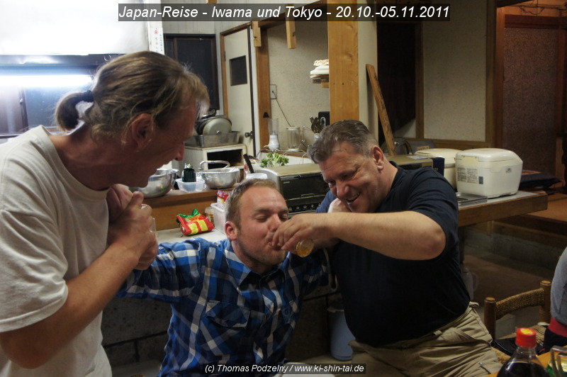 Iwama 2011