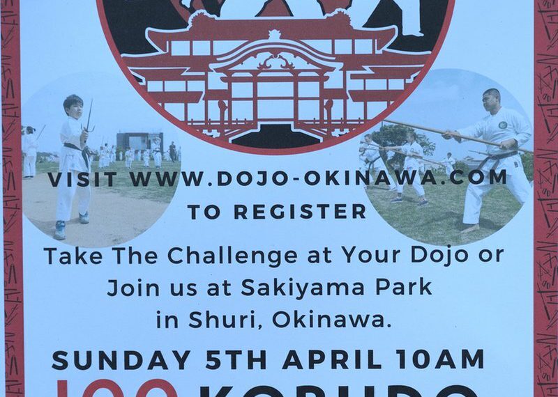 100 Kobudô Kata Challenge 2020