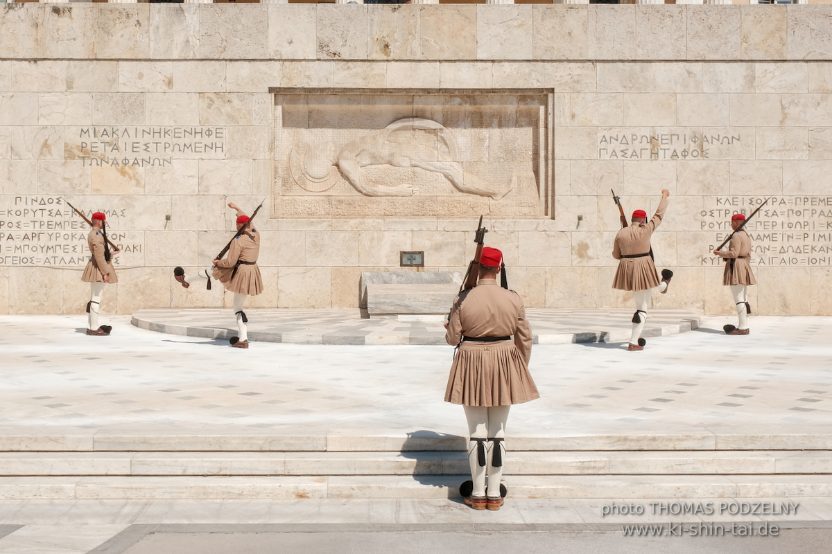 Ryûkyû Kobudô Lehrgang mit Kaichô Hiroshi Akamine in Athen 4.-6.7.2025