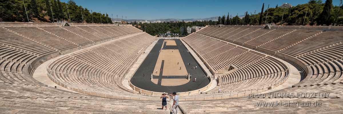 Ryûkyû Kobudô Lehrgang mit Kaichô Hiroshi Akamine in Athen 4.-6.7.2025