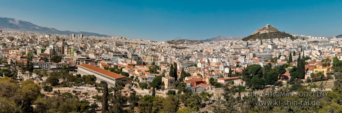 Ryûkyû Kobudô Lehrgang mit Kaichô Hiroshi Akamine in Athen 4.-6.7.2025