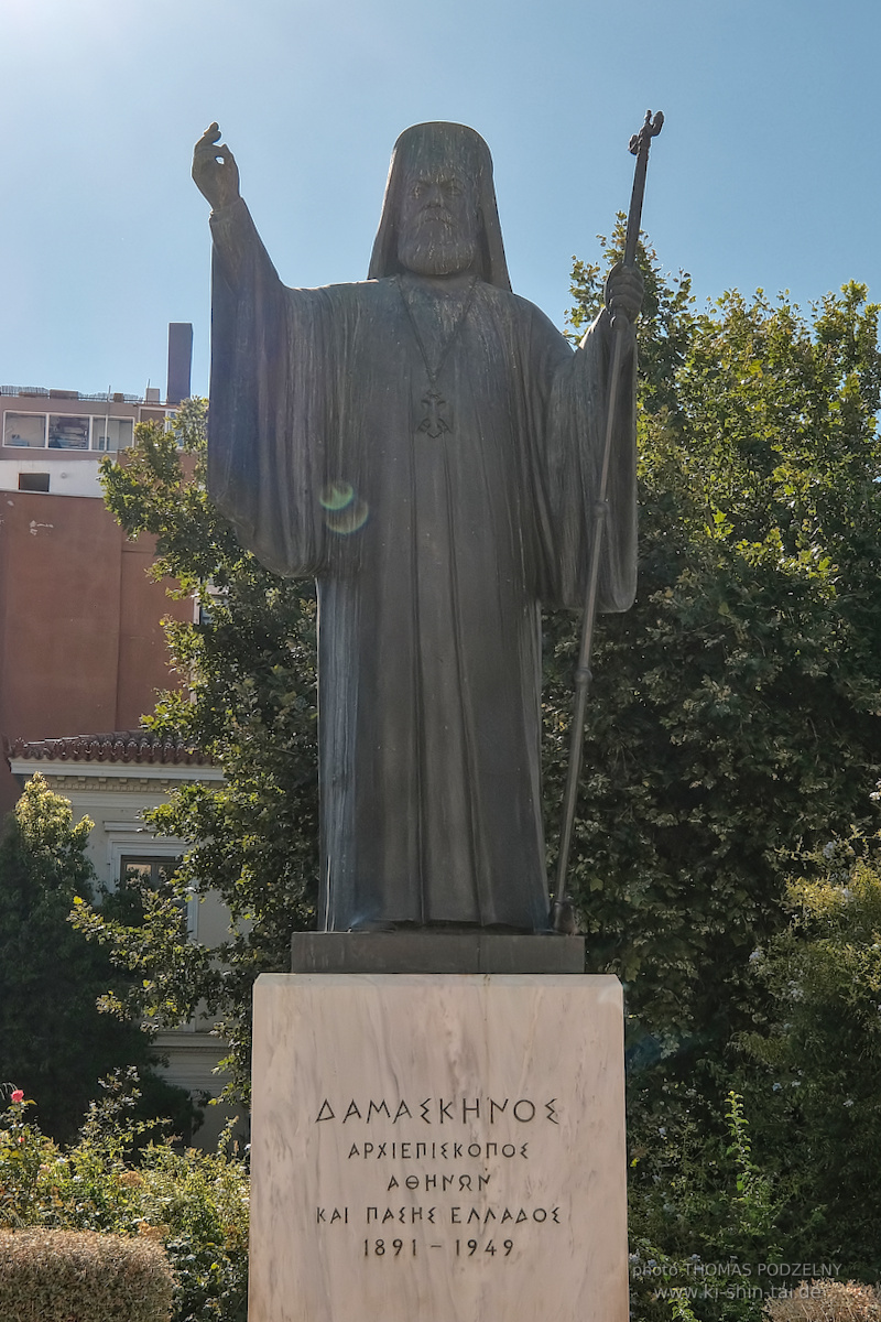 Ryûkyû Kobudô Lehrgang mit Kaichô Hiroshi Akamine in Athen 4.-6.7.2025