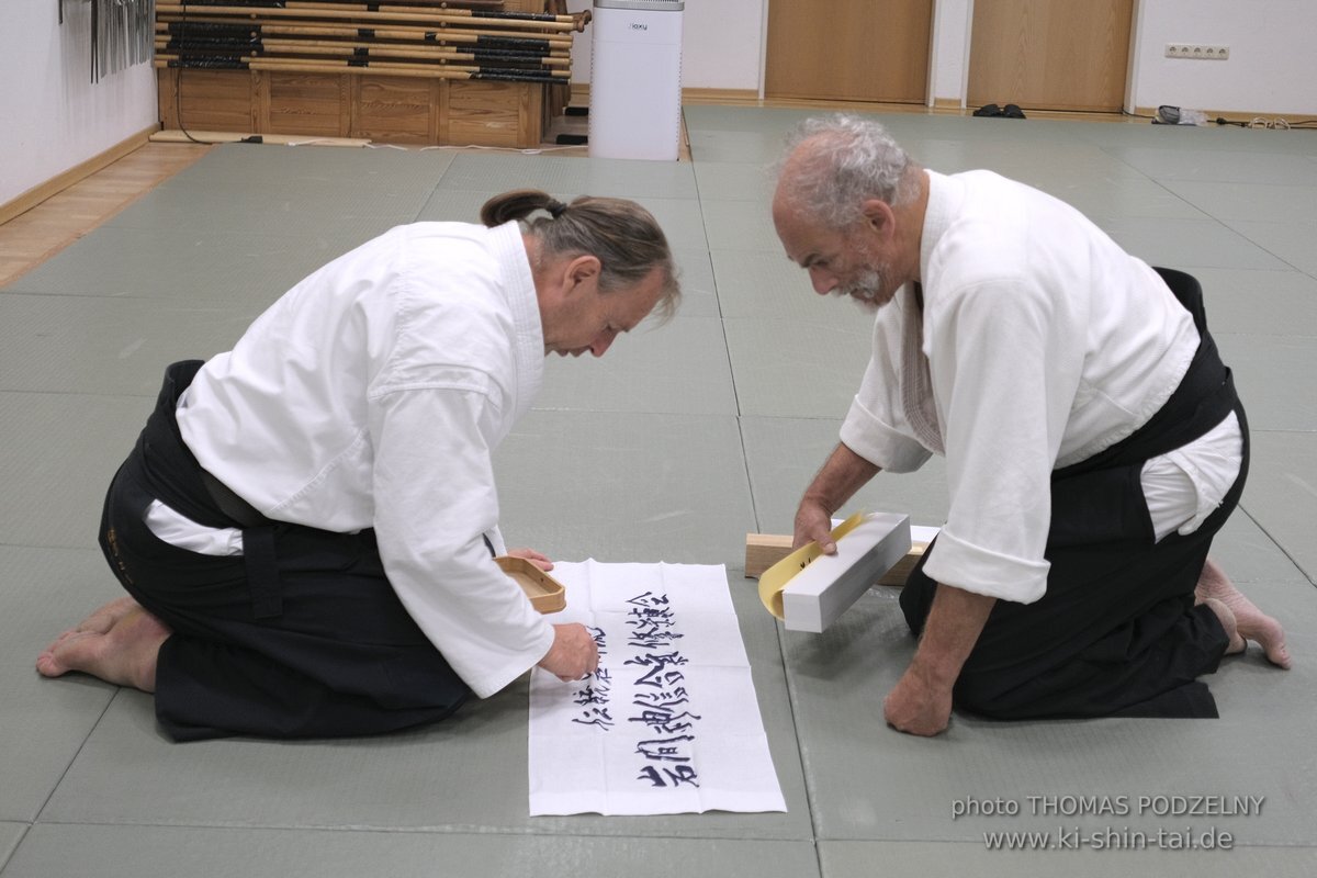 Aikido Shodan Norbert Seid